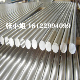 供应进口AISI431圆钢不锈钢棒材 AISI431钢板高强度