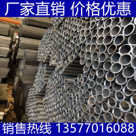 焊管 云南焊管价格 219焊管 大口径焊管 不锈钢焊管厂家