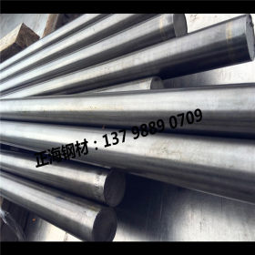 厂家直销16MnCr5合金结构钢板材 16MnCr5圆钢圆棒 16MnCr5钢材