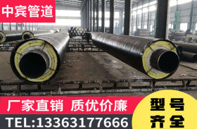 大口径火力发电螺旋钢管厂家直供Q235螺旋管