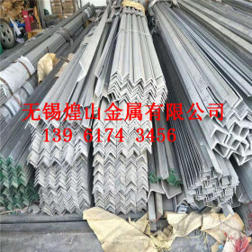 310S不锈钢等边角钢厂家 316L 304  2205  2507价格优惠 送货到厂