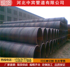 大量供应石油管线用螺旋钢管 GB/T9711.2 B级螺旋钢管