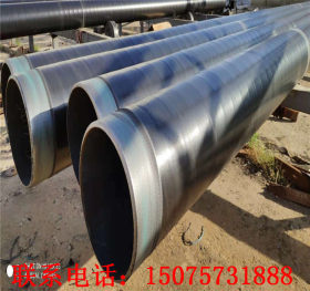 石油天然气输送工程用377*7螺旋钢管 地埋防腐3pe螺旋焊钢管