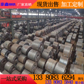 广州热卷厂家 桂万钢热轧卷 1800*8.5规格齐全 可开平开料加工