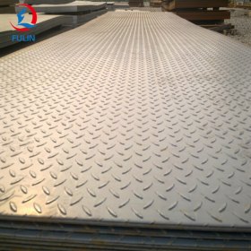 厂家批发零售铝卷铝板 花纹板  铝花纹板5754花纹板价格优惠