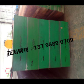 东莞供应T10A优质碳素工具钢 T10A钢板 切割零售 T10A模具钢板