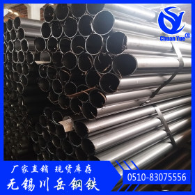 无锡精轧焊管SPCC焊管73*1.8薄壁精密焊管 壁厚均匀  尺寸精密