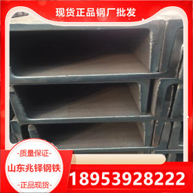Q235国标槽钢  热轧普通槽钢  槽钢镀锌加工