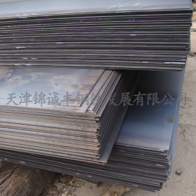 现货供应 包钢Q235热轧开平板卷 q235铁板 钢板 可切割零售
