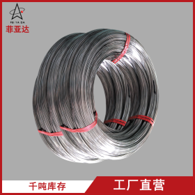 菲亚达201弹簧丝 广东不锈钢弹簧钢线2.2mm含1个镍亮面钢丝