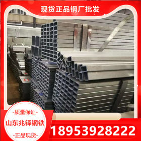 上海低合金方管  黑方管 Q235B镀锌方管