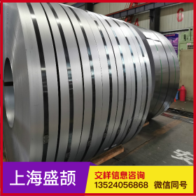 热轧板SPHCSAPH440上海盛颉宝钢现货供应规格齐全欢迎订购平直