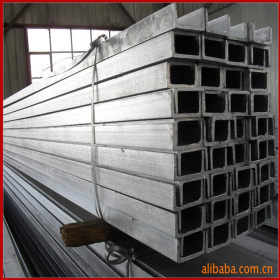 河北钢厂现货出售镀锌槽钢 钢结构专用22#镀锌槽钢 规格全可配送