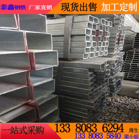 惠州60*80方矩管 Q235方矩管价格 工程钢结构用焊接方管 批发价