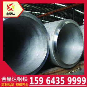 316L不锈钢管厂家 316L不锈钢管现货 310S耐高温不锈钢管 规格全