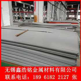 厂家供应 304不锈钢板 304不锈钢热轧板 304不锈钢中厚板可加工