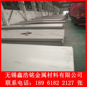 厂家直销 304不锈钢复合板 304+Q235不锈钢复合板 交货周期快