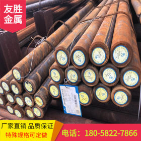 宁波 舟山 温州 淮钢厂家直供65Mn弹簧钢 65Mn钢板 65Mn钢带