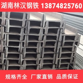 【10热轧工字钢】 q235b工字钢 钢结构阁楼用国标工字钢