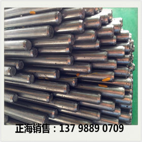 东莞供应20Mn2合金结构钢 20Mn2调质圆钢 大量库存 质优价廉