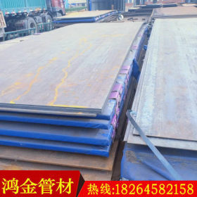 涟钢NM450耐磨钢板 国产耐磨板 涟钢NM450耐磨板厂家价格