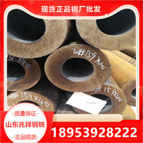 特殊厚壁无缝钢管 北京厚壁无缝钢管
