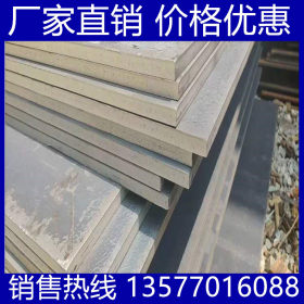 云南普中板价格 镀锌钢板 热轧国标价格 厂家直销钢板