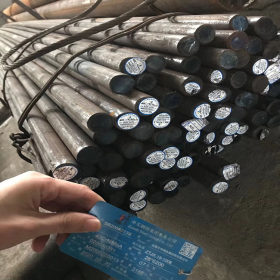 东莞供应20CrNiMo合金结构钢 钢板 美标SAE8620H高耐磨合金圆钢