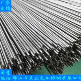 苏州 不锈钢毛细管厂家 316不锈钢精密管 高铜不锈钢毛细管