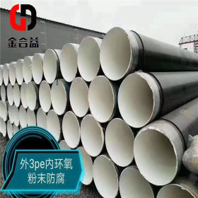 生产销售埋弧焊厚壁螺旋管大口径螺旋钢管  热镀锌螺旋钢管