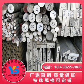 1050工业纯铝板1050冷热轧铝板1050棒材 西南铝厂家直供 质量保证