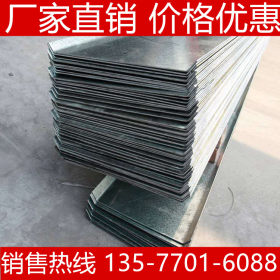 止水钢板厂家 钢板加工厂 楼层板价格 Q235B 攀钢钢板批发
