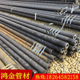 冶钢Q355B小口径合金管133*16 小口径高压合金管现货供应商