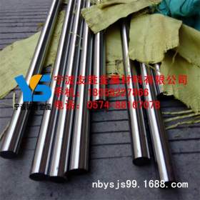 宁波现货 厂家供应不锈钢圆管303钢板 303钢棒 优质精选 质量保证