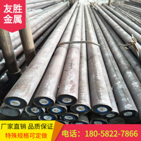 宁波现货供应30Cr2Ni2Mo圆钢 30Cr2Ni2Mo钢板 大厂货源 质量保证