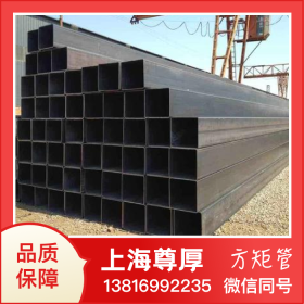 上海尊厚Q345D 250*250*9.5黑方管矩形管产地货源矩管无缝钢结构