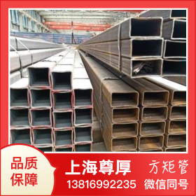 上海尊厚矩管60*80*2.5可定做大棚管矩形管方矩管建筑用一支起订
