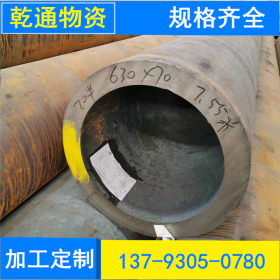 青岛绗磨管油缸专用管 液压油缸缸筒95*80 90*70 精密石油液化管