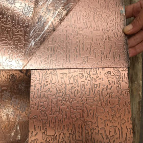 海南三亚不锈钢制品加工定制发黑青古铜拉丝黄古铜 可按样板定做
