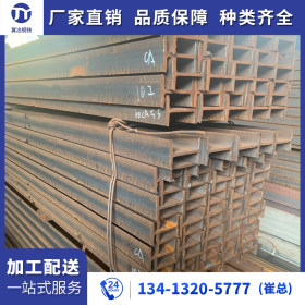 广东现货销售 槽钢 规格齐全 热轧槽钢 厂家直销