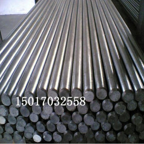 供应德国进口1.0332易切削钢材 1.0332光圆棒 高强度 耐磨精磨棒