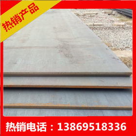 现货Q345E耐低温钢板 Q345D耐低温钢板 零售Q345C耐低温合金钢板
