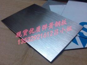 供应 高强度NM500耐磨板 NM500耐磨钢板 NM500耐磨板现货价格