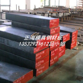 现货热卖20MN23AL钢板 20MN23AL耐磨钢板20MN23高锰无磁耐板