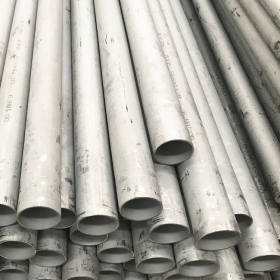 清远 不锈钢工业管 316工业专用排污水管 304不锈钢工业焊管 批发
