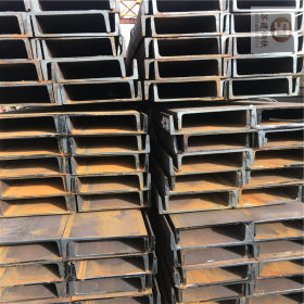 现货销售莱钢 Q235B 槽钢 苏建库 14#国标槽钢