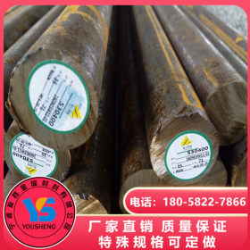 宁波 杭州 经销日标SUS420J1不锈钢管 提供大量现货 质量保证