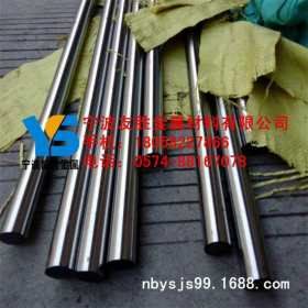 【宁波友胜】现货供应日标SUS430不锈钢 SUS430不锈钢板 430钢棒