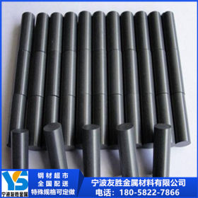 浙江宁波现货供应9Mn2V工具钢 钢棒 规格齐全 行情价售 厂家直销