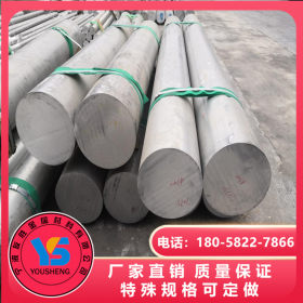 宁波现货供应6061铝棒 6061铝板 规格种类齐全 欢迎进店咨询